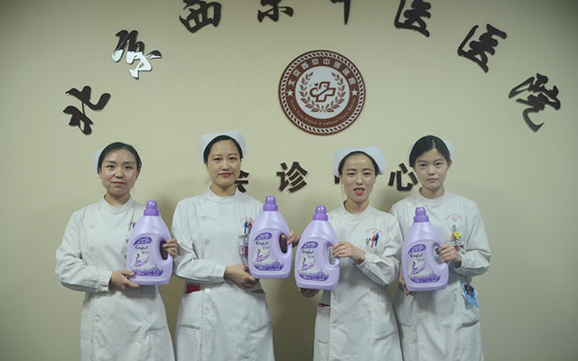 【5.12护士节】乐动网页版（中国） 首页,举办茶话会白衣天使受表彰(图9)